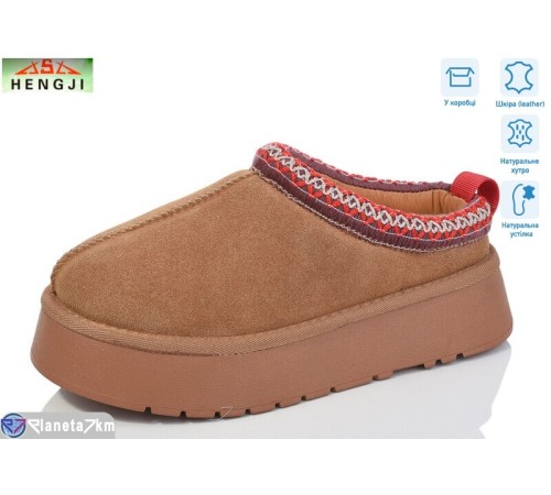 Уггі жіночі на зиму (6 пар р.36-40) коричневий "HENGJI-ELENA" Уггі жіночі на зиму (6 пар р.36-40) коричневий "HENGJI-ELENA"