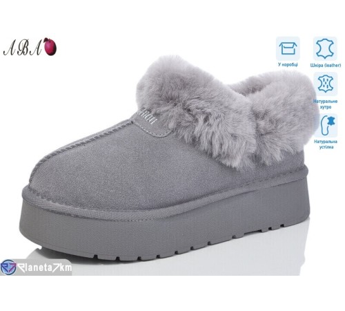 Уггі жіночі на зиму (6 пар р.36-40) сірий  "Aba"