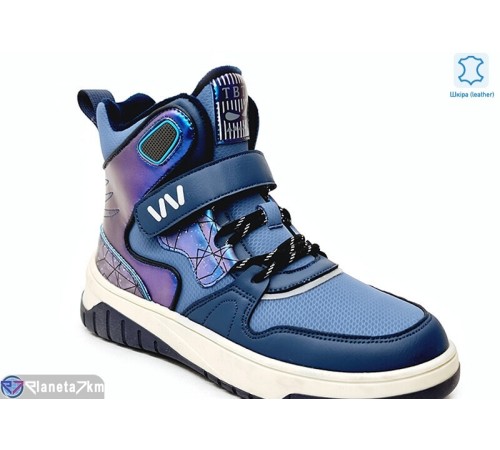 Черевики дитячі на весну/осінь (8 пар р.32-37) синій  "TIMUS-OPT"