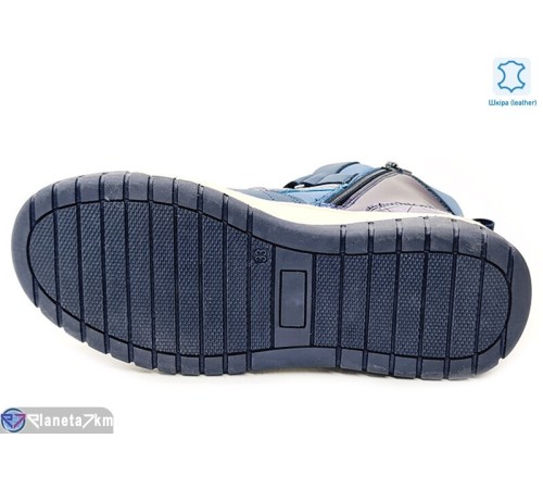 Черевики дитячі на весну/осінь (8 пар р.32-37) синій  "TIMUS-OPT"