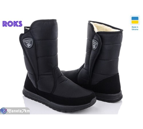 Дутики чоловічі на зиму (6 пар р.41-45) чорний "Roks" Дутики чоловічі на зиму (6 пар р.41-45) чорний "Roks"