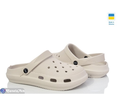 Кроки жіночі на літо (6 пар р.36-41) бежевий  "Ladmir"