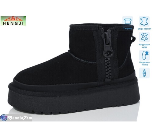 Уггі жіночі на зиму (6 пар р.36-41) чорний  "HENGJI-ELENA"