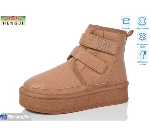 Уггі жіночі на зиму (6 пар р.36-40) коричневий "HENGJI-ELENA" Уггі жіночі на зиму (6 пар р.36-40) коричневий "HENGJI-ELENA"