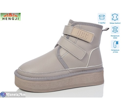 Уггі жіночі на зиму (6 пар р.36-40) сірий  "HENGJI-ELENA"