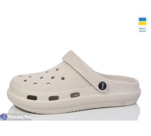 Кроки жіночі на літо (6 пар р.36-41) бежевий  "LOTTOS"