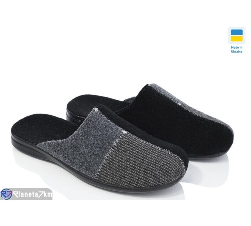Тапки чоловічі на весну/осінь (6 пар р.41-45) чорний  "INPIRE" Тапки чоловічі на весну/осінь (6 пар р.41-45) чорний  "INPIRE"