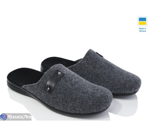 Тапки чоловічі на весну/осінь (6 пар р.41-45) сірий  "INPIRE"