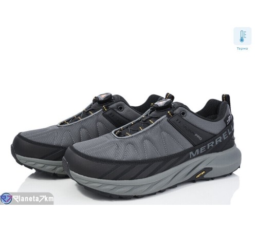 Кросівки чоловічі на весну/осінь (8 пар р.41-46) хакі  "DAMAR"