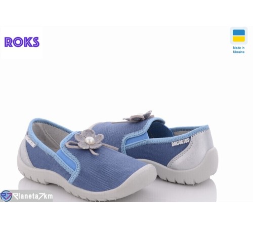 Сліпони дитячі на весну/осінь (6 пар р.27-32) синій "Roks" Сліпони дитячі на весну/осінь (6 пар р.27-32) синій "Roks"