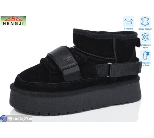 Уггі жіночі на зиму (6 пар р.36-40) чорний  "HENGJI-ELENA" Уггі жіночі на зиму (6 пар р.36-40) чорний  "HENGJI-ELENA"