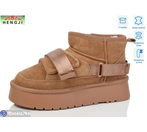 Уггі жіночі на зиму (6 пар р.36-40) camel  "HENGJI-ELENA" Уггі жіночі на зиму (6 пар р.36-40) camel  "HENGJI-ELENA"