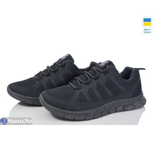 Кросівки чоловічі на весну/осінь (10 пар р.41-45) сірий  "Ladmir"