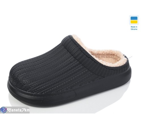 Калоші жіночі на весну/осінь (8 пар р.37-41) чорний  "Korka"