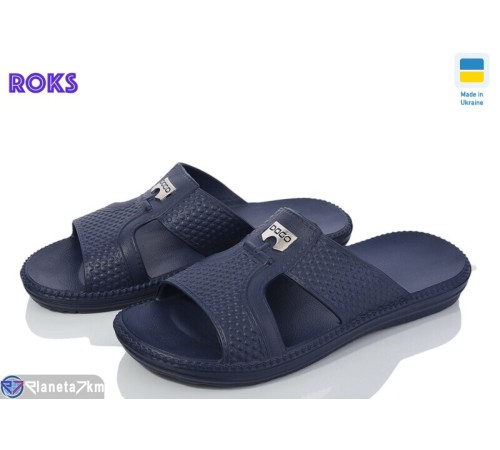 Шлепки чоловічі на літо (8 пар р.40-45) синій  "Roks"
