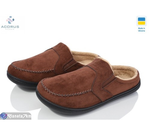 Тапки жіночі на весну/осінь (8 пар р.41-46) коричневий  "Acorus"