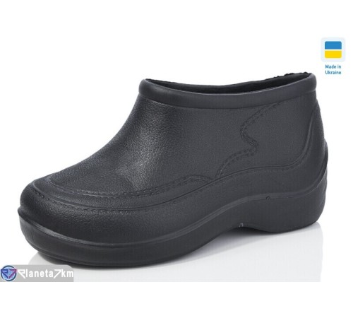 Калоші на весну/осінь (8 пар р.37-45) чорний  "LOTTOS"