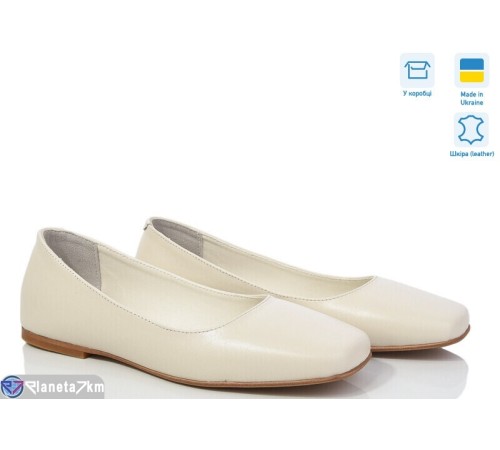 Балетки жіночі на весну/осінь (6 пар р.36-41) бежевий "Limbor-shoes" Балетки жіночі на весну/осінь (6 пар р.36-41) бежевий "Limbor-shoes"