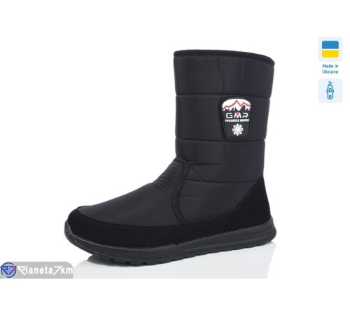 Чоботи чоловічі на зиму (6 пар р.41-45) чорний  "Korka"