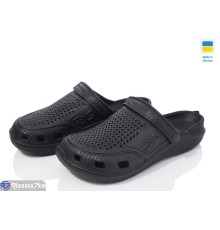 Кроки чоловічі на літо (6 пар р.41-46) колір як на фото  "Ladmir"