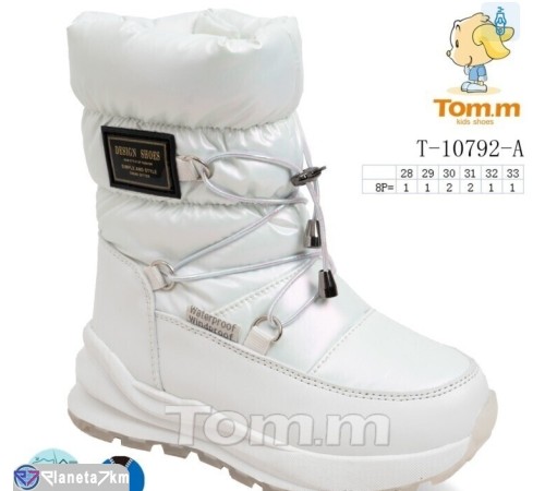 Дутики дитячі на зиму (8 пар р.28-33) білий  "TOMMY"