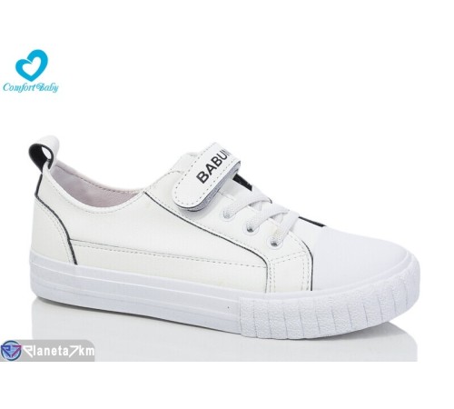 Дитячі кеди на весну/осінь (8 пар р.24-30) білий  "Comfort-baby"