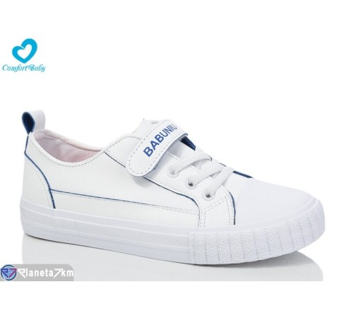 Дитячі кеди на весну/осінь (8 пар р.24-30) білий  "Comfort-baby"