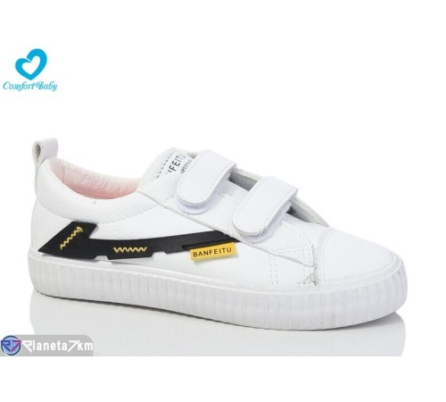 Дитячі кеди на весну/осінь (8 пар р.31-37) білий "Comfort-baby" Дитячі кеди на весну/осінь (8 пар р.31-37) білий "Comfort-baby"