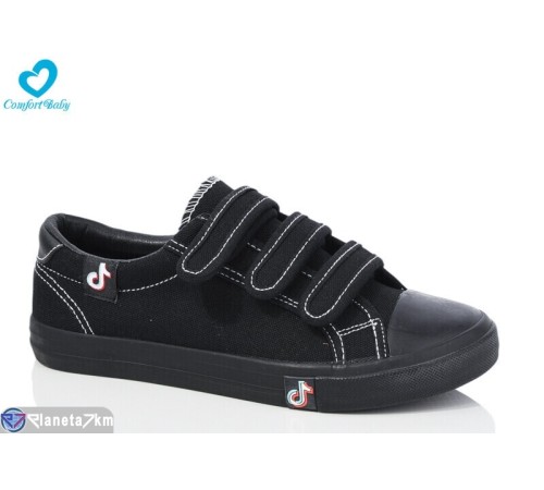 Дитячі кеди на весну/осінь (6 пар р.36-40) чорний  "Comfort-baby"
