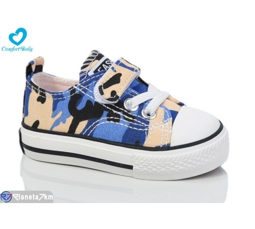 Дитячі кеди на весну/осінь (7 пар р.20-25) синій  "Comfort-baby"
