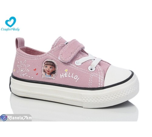 Дитячі кеди на весну/осінь (7 пар р.19-24) рожевий  "Comfort-baby"