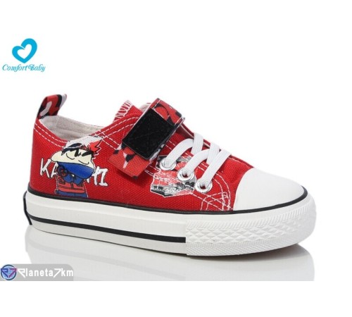 Дитячі кеди на весну/осінь (8 пар р.25-30) червоний  "Comfort-baby"