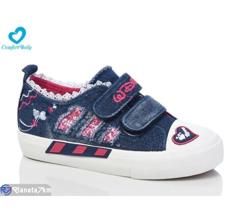 Дитячі кеди на весну/осінь (7 пар р.25-30) синій  "Comfort-baby"