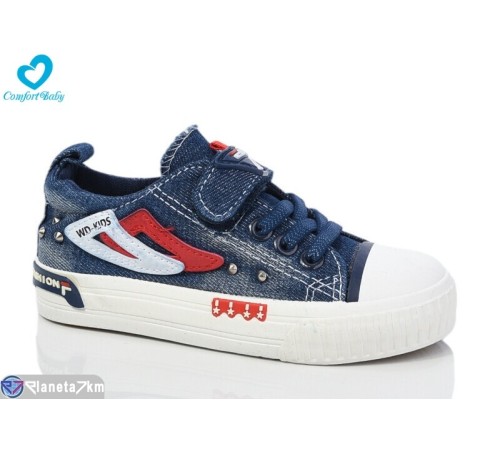 Дитячі кеди на весну/осінь (6 пар р.25-30) синій  "Comfort-baby"