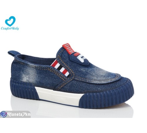 Сліпони дитячі на весну/осінь (7 пар р.25-30) синій  "Comfort-baby"