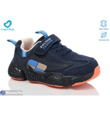 Дитячі кросівки на весну/осінь (6 пар р.26-30) синій  "Comfort-baby"
