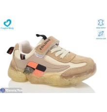 Дитячі кросівки на весну/осінь (7 пар р.26-30) бежевий  "Comfort-baby"