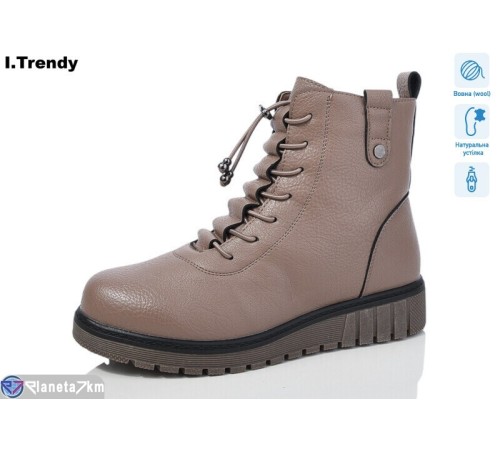 Черевики жіночі на зиму (6 пар р.37-42) бежевий  "Trendy"