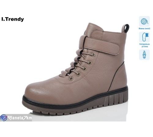 Черевики жіночі на зиму (6 пар р.37-42) бежевий  "Trendy"