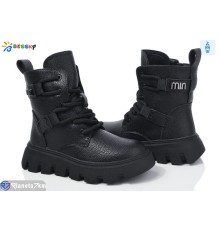 Черевики дитячі на зиму (8 пар р.32-37) чорний  "Bessky-Kellaifeng"