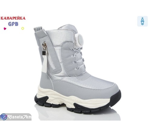 Дутики дитячі на зиму (8 пар р.22-27) сірий "GFB-Канарейка" Дутики дитячі на зиму (8 пар р.22-27) сірий "GFB-Канарейка"