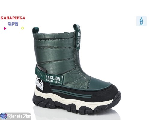 Дутики дитячі на зиму (8 пар р.27-32) зелений  "GFB-Канарейка"