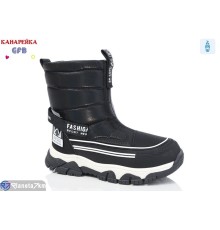 Дутики дитячі на зиму (8 пар р.32-37) чорний  "GFB-Канарейка"