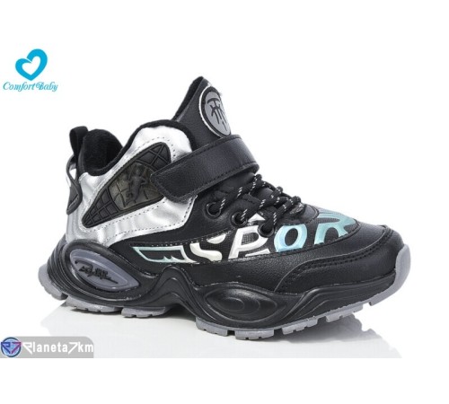Дитячі кросівки на зиму (8 пар р.31-36) чорний  "Comfort-baby"