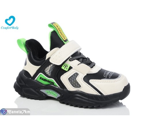 Дитячі кросівки на зиму (7 пар р.31-36) чорний  "Comfort-baby" Дитячі кросівки на зиму (7 пар р.31-36) чорний  "Comfort-baby"