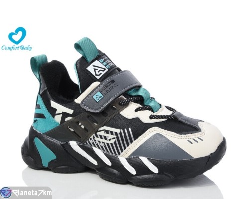 Дитячі кросівки на зиму (8 пар р.31-36) чорний  "Comfort-baby"