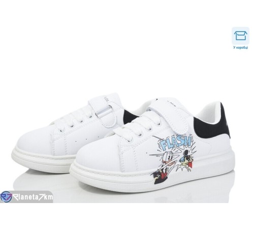 Дитячі кросівки на весну/осінь (6 пар р.32-37) білий  "Normashoes"