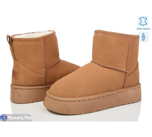 Уггі жіночі на зиму (8 пар р.36-41) camel "LYLY" Уггі жіночі на зиму (8 пар р.36-41) camel "LYLY"