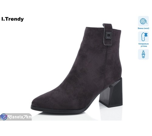 Черевики жіночі на зиму (6 пар р.36-41) фіолетовий  "Trendy" Черевики жіночі на зиму (6 пар р.36-41) фіолетовий  "Trendy"