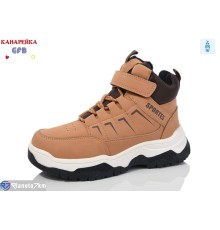 Черевики дитячі на зиму (8 пар р.32-37) camel  "GFB-Канарейка"
